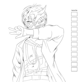 Раскраска Manga Creative (желтая) 3