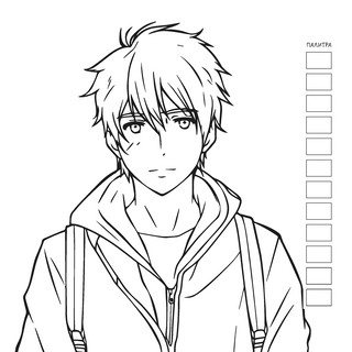 Раскраска Manga Creative (желтая) 5