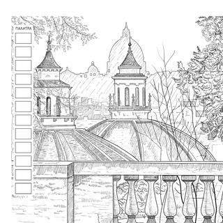 Раскраска Раскрашиваем города мира маркерами (Лигурия) 3