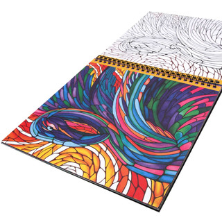 Релакс-раскраска 'Африка' 6