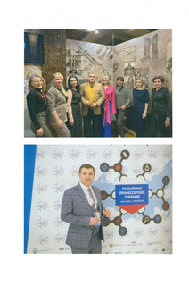 Обеспечение баланса частноправового регулирования общественных отношений. Том 2 3