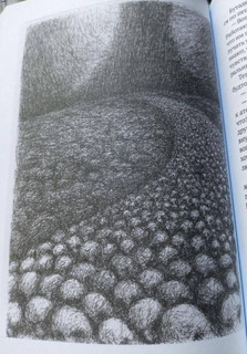 Вулкан Москва. Тайна московского метро 5