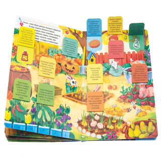 Кто живет в деревне. Книжка BimBiMon с окошками 5