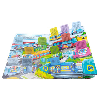 Транспорт. Книжка BimBiMon с окошками 2