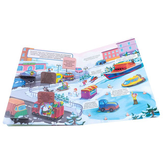 Транспорт. Книжка BimBiMon с окошками 6