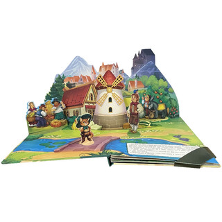 Кот в сапогах. Набор для домашнего театра и мультстудии 7