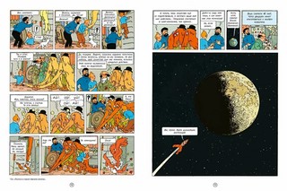 Приключения Тинтина. Первые шаги по Луне. Приключенческий комикс 4