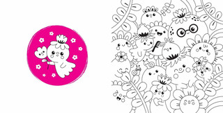 Неразбериха в стране KAWAII 3