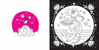 Неразбериха в стране KAWAII 4