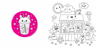 Неразбериха в стране KAWAII 5