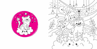 Неразбериха в стране KAWAII 6