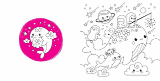 Неразбериха в стране KAWAII 7