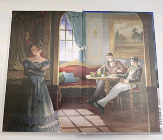 Горе от ума 9