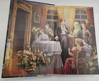 Горе от ума 13