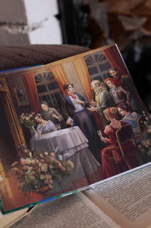 Горе от ума 6