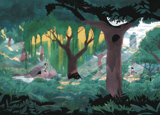 Потерянный город 9