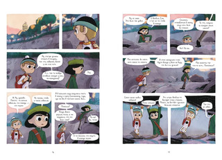 Потерянный город 11