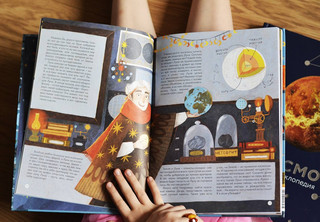 Загадки Солнечной системы 23