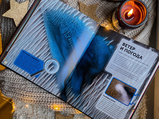 Марс. Тайны Красной планеты 8