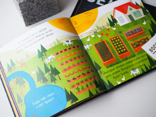 Солнце! Одна звезда на миллиард 9