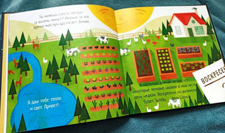 Солнце! Одна звезда на миллиард 16