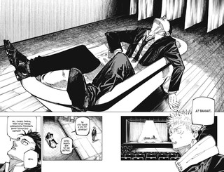 Магическая битва. Книга 10. Колония Токио № 1. Колония Сэндай 3