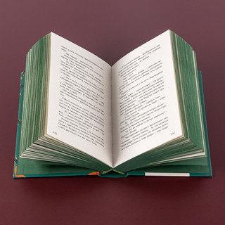 13 проклятий 5