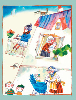 С неба падали старушки 5