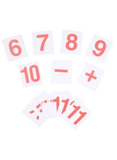 Счетный материал. Цифры от 10 до 20. Набор из 20 карточек 3