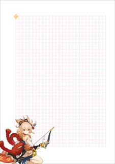 Блокнот с цитатами 'Genshin Impact Ризли' А3, 56 листов 3