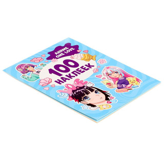 100 Наклеек Аниме one love 3