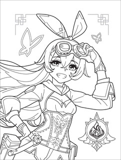 Раскраска Genshin Impact, А4, бирюзовая 2