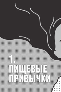 Учим корейский с TALK TO ME IN KOREAN 14