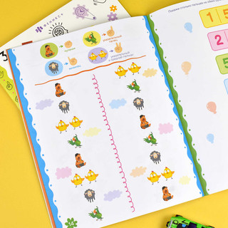 Пальчиковая нейрогимнастика, 30 заданий. 5+ 4