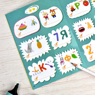 Ребусы Обо всем на свете, 7+ 4