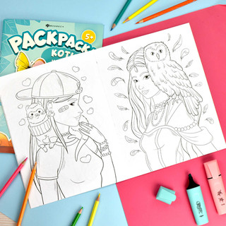 Раскраска Девочки и животные, 5+ 3