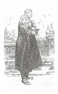 Петька на даче. Рассказы. Внеклассное чтение 10