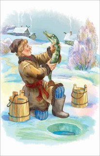 Русские сказки, загадки и пословицы. Внеклассное чтение 3