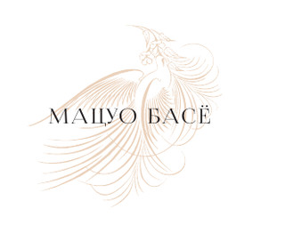 Хокку. Японская лирика. Миниатюры в футляре 7