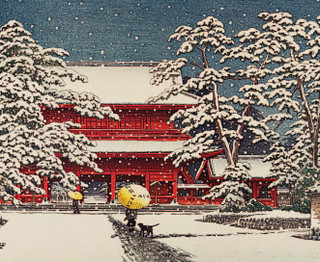 Хокку. Японская лирика. Миниатюры в футляре 9