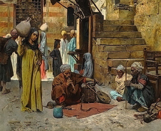 Рубаи. Миниатюры в футляре 8