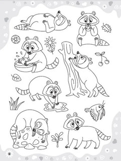 Арт-терапия в картинках. Переполох в зоопарке 3