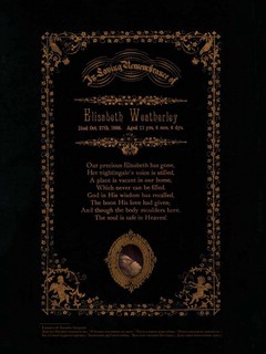 EИD. Элизабет 4