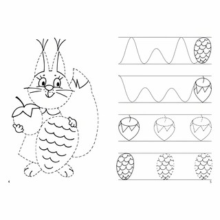 Мои первые прописи (для детей 3-4 лет). Рабочая тетрадь 2