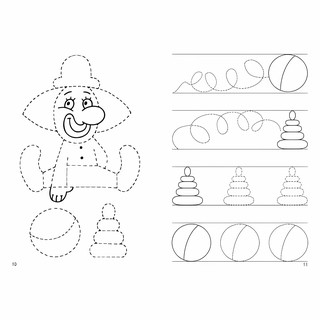 Мои первые прописи (для детей 3-4 лет). Рабочая тетрадь 3