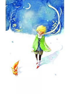 Маленький принц 11