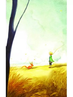 Маленький принц 4