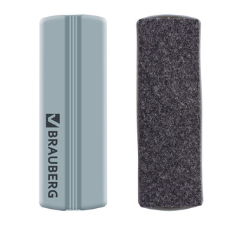 Brauberg Стиратель для магнитно-маркерной доски 3