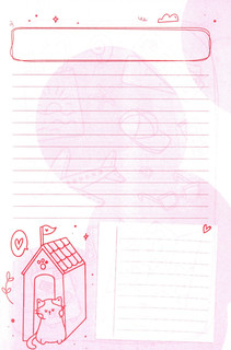 Тайный дневник 'Тайны', А6+, 96 листов 2