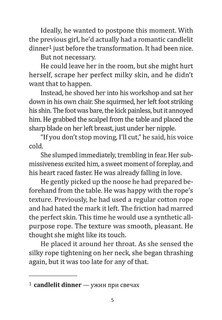 Внутри убийцы. A Killer's Mind. Книга для чтения на английском языке 5